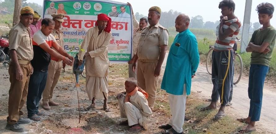 परंपराओं और पर्यावरण संरक्षण को जोड़ने की पहल है शक्ति वाटिका की स्थापना : Ranger