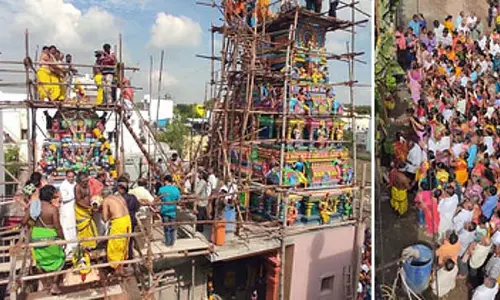 Tamil Nadu: काशी विश्वनाथ मंदिर कुंभाभिषेक बड़ी धूमधाम से हुआ Tamil Nadu: काशी विश्वनाथ मंदिर कुंभाभिषेक बड़ी धूमधाम से हुआ