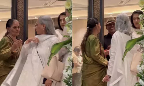 मनोज कुमार की प्रार्थना सभा में महिला पर भड़की जया बच्चन, VIDEO मनोज कुमार की प्रार्थना सभा में महिला पर भड़की जया बच्चन, VIDEO