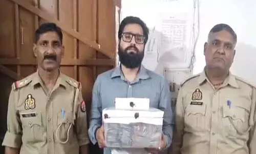 बांके बिहारी मंदिर को दान किए गए पैसे चोरी करने के आरोप में बैंक कर्मचारी गिरफ्तार