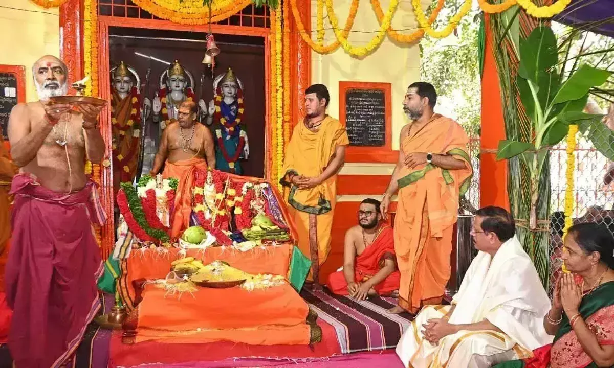 Andhra: श्रीशैलम में मनाया गया भगवान राम का दिव्य विवाह Andhra: श्रीशैलम में मनाया गया भगवान राम का दिव्य विवाह