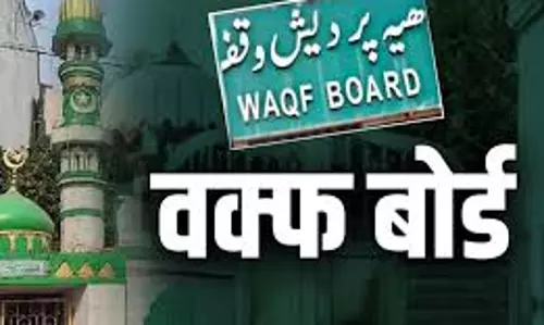 Muzaffarnagar: वक्फ मुद्दे पर जयंत के साथ मुस्लिम समाज, सैकड़ों ने थामी RLD की कमान