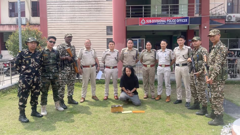 Arunachal : इटानगर में हेरोइन और नशीली गोलियों के साथ ड्रग तस्कर गिरफ्तार Arunachal : इटानगर में हेरोइन और नशीली गोलियों के साथ ड्रग तस्कर गिरफ्तार