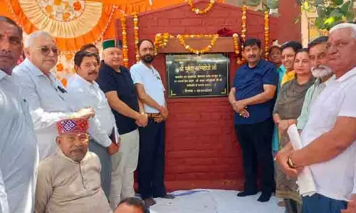 Dy CM ने हरोली में 1.14 करोड़ रुपये की लागत से बनने वाले सामुदायिक परिसर की आधारशिला रखी Dy CM ने हरोली में 1.14 करोड़ रुपये की लागत से बनने वाले सामुदायिक परिसर की आधारशिला रखी