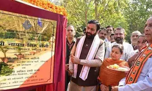 Saini ने पंचकूला के सेक्टर 1 में अटल चौक, अटल पार्क की आधारशिला रखी Saini ने पंचकूला के सेक्टर 1 में अटल चौक, अटल पार्क की आधारशिला रखी