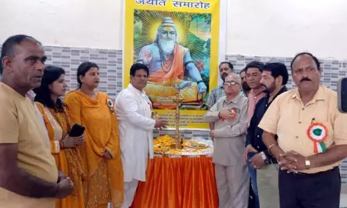 Jammu: महर्षि कश्यप की जयंती पर समुदाय ने की अवकाश की मांग