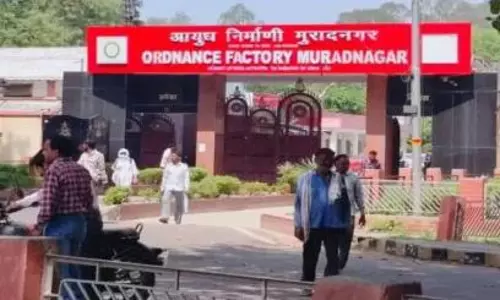 Ghaziabad: बम से उड़ाने की धमकी ने बढ़ाई चिंता, मुरादनगर आयुध निर्माणी में अलर्ट Ghaziabad: बम से उड़ाने की धमकी ने बढ़ाई चिंता, मुरादनगर आयुध निर्माणी में अलर्ट