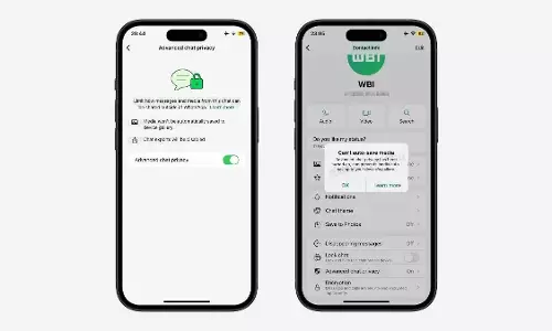 WhatsApp का आने वाला फीचर यूजर्स को चैट एक्सपोर्ट करने से रोकेगा