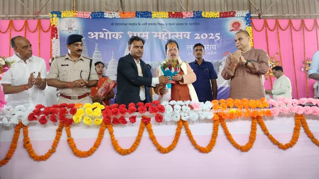 उपमुख्यमंत्री ने की तीन दिवसीय अशोकधाम महोत्सव का विधिवत शुभारंभ