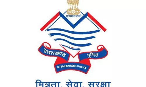 उत्तराखंड CB-CID ​​ने LUCC घोटाले में गिरफ्तारियां और संपत्ति जब्त कर कार्रवाई तेज कर दी