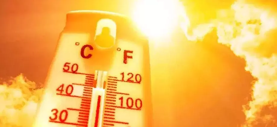रायपुर का तापमान 41°C रायपुर का तापमान 41°C