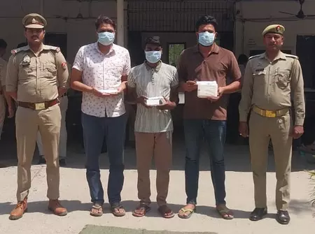 कंस्ट्रक्शन साइट पर धोखाधड़ी करने वाले गैंग के तीन सदस्य गिरफ्तार कंस्ट्रक्शन साइट पर धोखाधड़ी करने वाले गैंग के तीन सदस्य गिरफ्तार