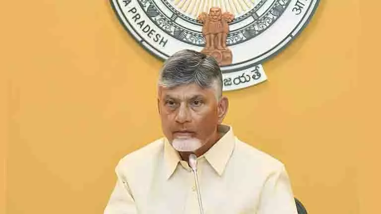 CM Naidu ने अधिकारियों को मन मित्र सेवाओं में सुधार के लिए विशेष सलाहकार परिषद बनाने का निर्देश दिया CM Naidu ने अधिकारियों को मन मित्र सेवाओं में सुधार के लिए विशेष सलाहकार परिषद बनाने का निर्देश दिया