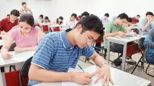 Mainpuri: एआरपी चयन लिखित परीक्षा निरस्त, पर्यटन मंत्री ने कराई जांच Mainpuri: एआरपी चयन लिखित परीक्षा निरस्त, पर्यटन मंत्री ने कराई जांच