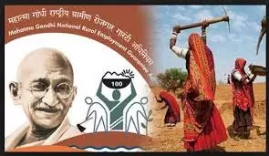 Kendrapara मनरेगा परियोजना में गिरावट से बेरोजगारी बढ़ रही Kendrapara मनरेगा परियोजना में गिरावट से बेरोजगारी बढ़ रही