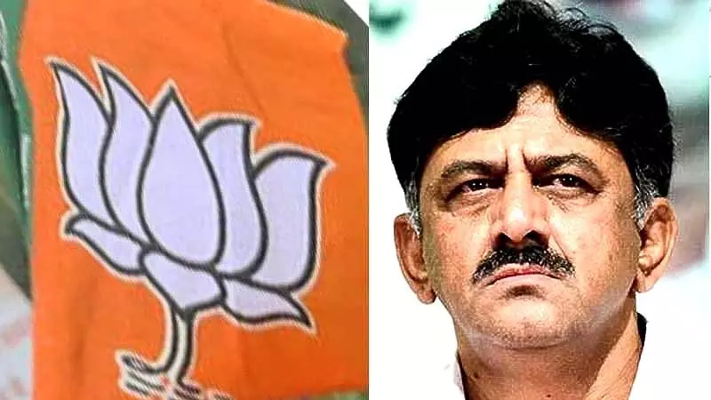 मूल्य वृद्धि: DKSH ने BJP से केंद्र के खिलाफ जनाक्रोश यात्रा निकालने की अपील की मूल्य वृद्धि: DKSH ने BJP से केंद्र के खिलाफ जनाक्रोश यात्रा निकालने की अपील की