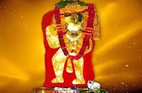 Mehandipur Balaji मंदिर में कैसे दूर होते हैं संकट ? यहाँ जानें सब कुछ Mehandipur Balaji मंदिर में कैसे दूर होते हैं संकट ? यहाँ जानें सब कुछ