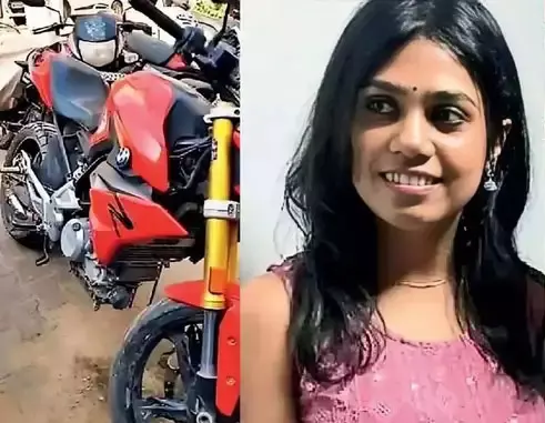 BMW स्पोर्ट्स बाइक चला रही इंजीनियर युवती की मौत, बाइक राइडिंग ग्रुप की सक्रिय सदस्य थी BMW स्पोर्ट्स बाइक चला रही इंजीनियर युवती की मौत, बाइक राइडिंग ग्रुप की सक्रिय सदस्य थी
