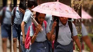 Sheopur: 43 डिग्री तापमान में स्कूल खुला, बच्चों पर बढ़ा हीट स्ट्रोक का खतरा Sheopur: 43 डिग्री तापमान में स्कूल खुला, बच्चों पर बढ़ा हीट स्ट्रोक का खतरा