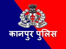 Kanpur: भाजपा, RSS और हिंदू संगठनों के 200 कार्यकर्ताओं पर FIR दर्ज Kanpur: भाजपा, RSS और हिंदू संगठनों के 200 कार्यकर्ताओं पर FIR दर्ज