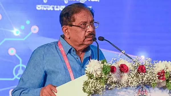 भाजपा ने छेड़छाड़ की घटना पर Karnataka के गृह मंत्री की टिप्पणी को शर्मनाक बताया भाजपा ने छेड़छाड़ की घटना पर Karnataka के गृह मंत्री की टिप्पणी को शर्मनाक बताया