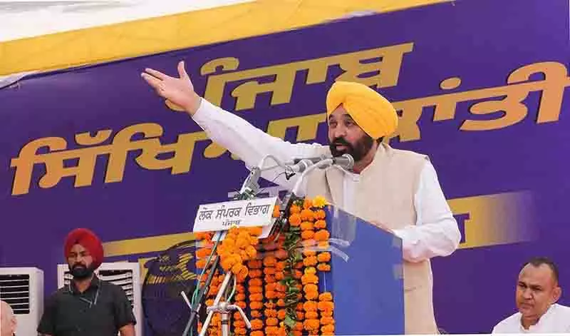 AAP सरकार का अभियान 2027 के विधानसभा चुनावों के लिए तैयार AAP सरकार का अभियान 2027 के विधानसभा चुनावों के लिए तैयार