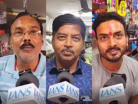 भागलपुर में प्रधानमंत्री मुद्रा योजना से व्यापारियों को मिली संजीवनी भागलपुर में प्रधानमंत्री मुद्रा योजना से व्यापारियों को मिली संजीवनी
