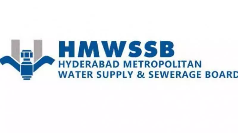 नागार्जुनसागर में पर्याप्त पानी: Hyderabad मेट्रोपॉलिटन वाटर सप्लाई एंड सीवरेज बोर्ड नागार्जुनसागर में पर्याप्त पानी: Hyderabad मेट्रोपॉलिटन वाटर सप्लाई एंड सीवरेज बोर्ड