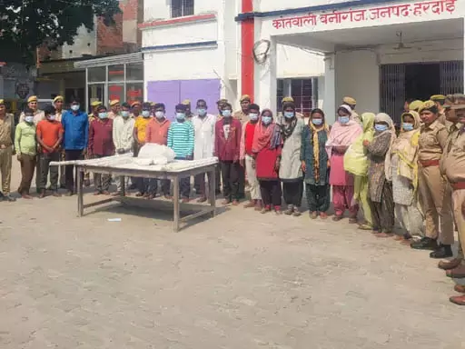 हत्या का बदला हत्या करके लिया! हत्यारोपी का कत्ल, 18 लोग पुलिस की गिरफ्त में, महिलाएं भी शामिल हत्या का बदला हत्या करके लिया! हत्यारोपी का कत्ल, 18 लोग पुलिस की गिरफ्त में, महिलाएं भी शामिल