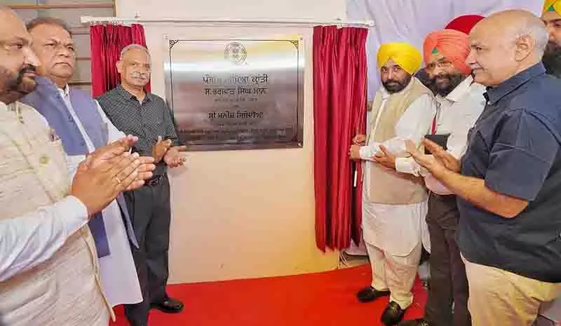 Sikh क्रांति पट्टिका पर सिसोदिया का नाम विपक्ष की आलोचना का विषय Sikh क्रांति पट्टिका पर सिसोदिया का नाम विपक्ष की आलोचना का विषय