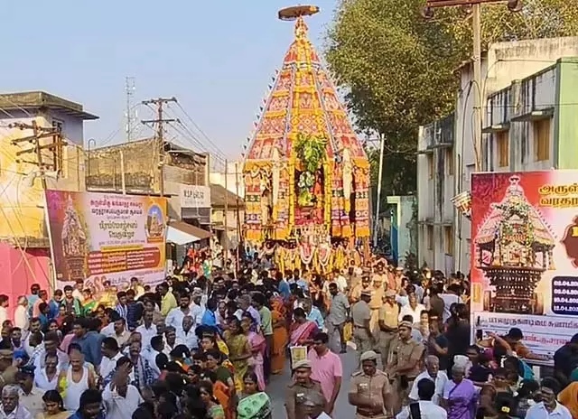 Tamil Nadu: गंगाधर ईश्वर मंदिर में रथ उत्सव Tamil Nadu: गंगाधर ईश्वर मंदिर में रथ उत्सव