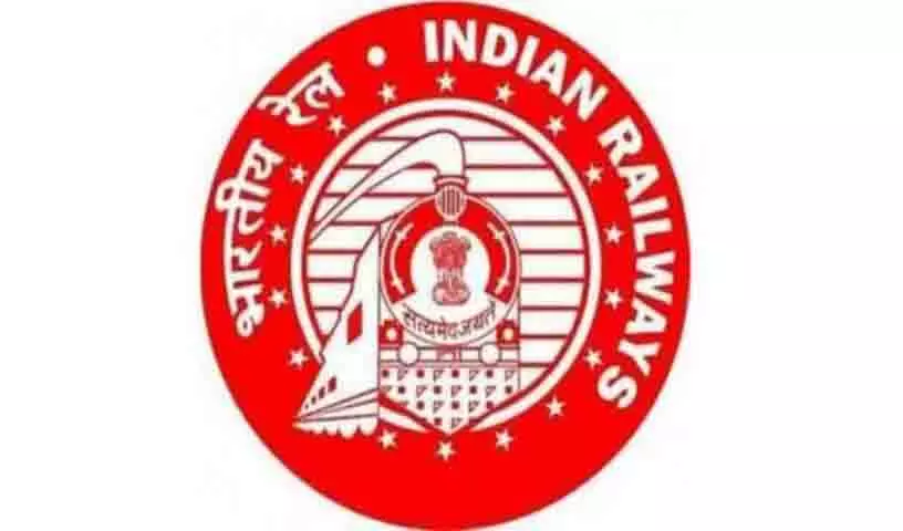 दक्षिण मध्य Railway ने अब तक का सर्वश्रेष्ठ सकल मूल राजस्व अर्जित किया दक्षिण मध्य Railway ने अब तक का सर्वश्रेष्ठ सकल मूल राजस्व अर्जित किया