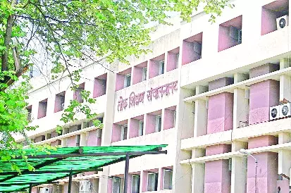 Bhopal: स्कूल शिक्षा विभाग ने तैयार किया नया डिजिटल मॉनीटरिंग सिस्टम Bhopal: स्कूल शिक्षा विभाग ने तैयार किया नया डिजिटल मॉनीटरिंग सिस्टम