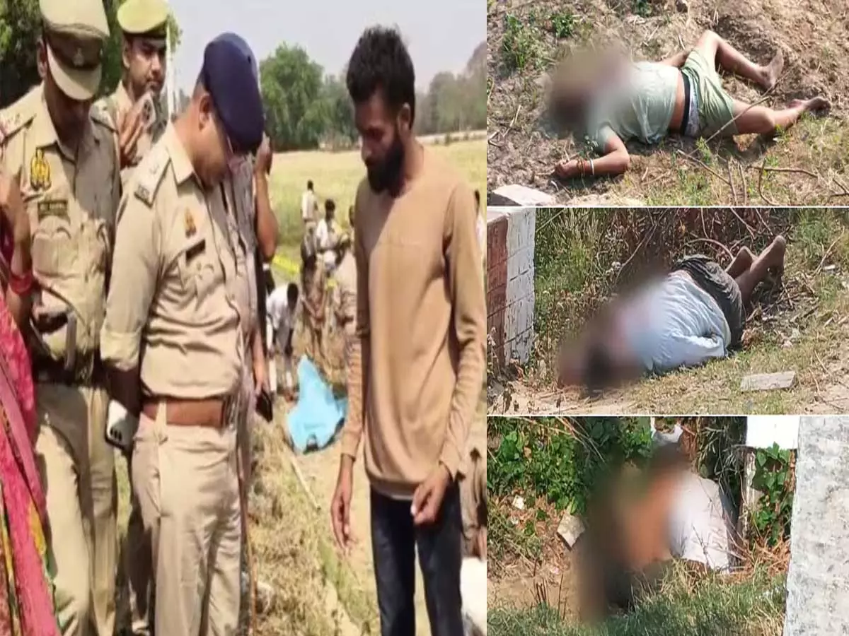 ट्रिपल मर्डर: किसान नेता, उनके बेटे और भाई को उतारा मौत के घाट, कई थानों की पुलिस पहुंची ट्रिपल मर्डर: किसान नेता, उनके बेटे और भाई को उतारा मौत के घाट, कई थानों की पुलिस पहुंची