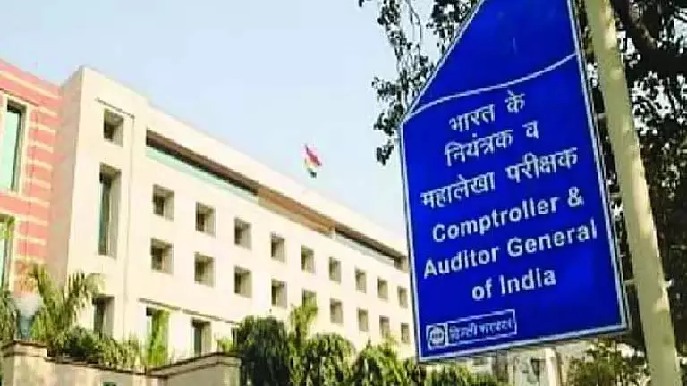 CAG ने OMBADC फंड के उपयोग में भारी चूक की ओर इशारा किया CAG ने OMBADC फंड के उपयोग में भारी चूक की ओर इशारा किया