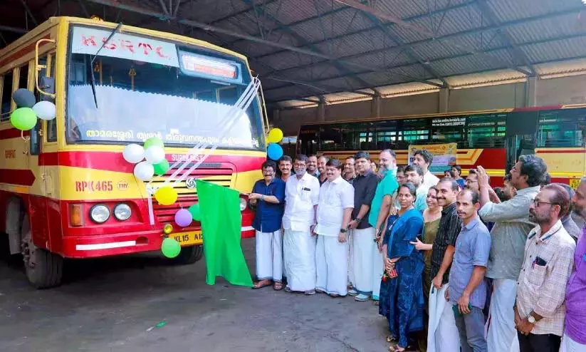थमारास्सेरी KSRTC डिपो से तिरुवनंतपुरम सेवा बहाल थमारास्सेरी KSRTC डिपो से तिरुवनंतपुरम सेवा बहाल
