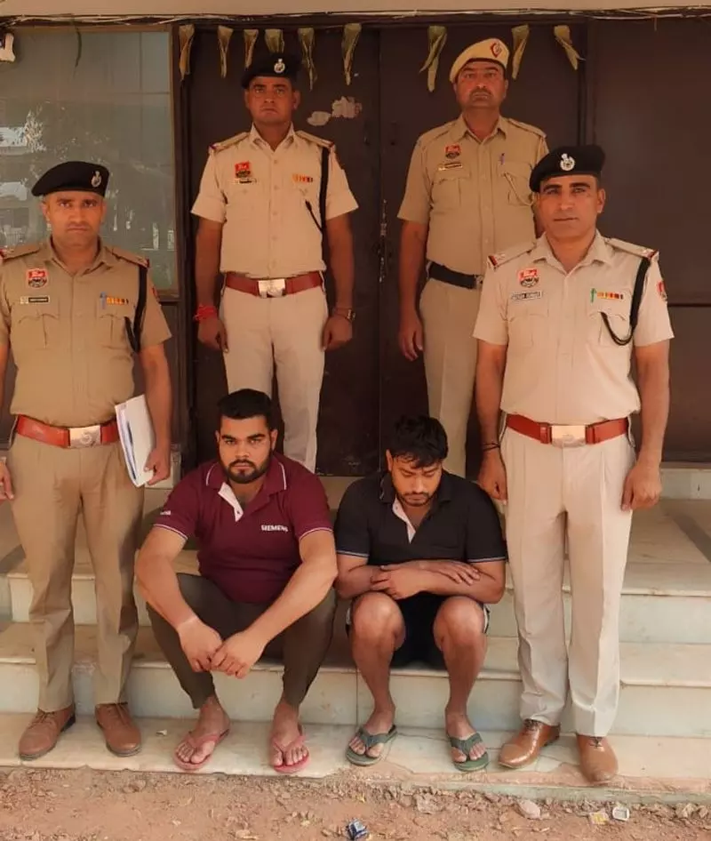 Haryana : फरीदाबाद में हत्या के आरोप में एक व्यक्ति और उसका दोस्त गिरफ्तार Haryana : फरीदाबाद में हत्या के आरोप में एक व्यक्ति और उसका दोस्त गिरफ्तार