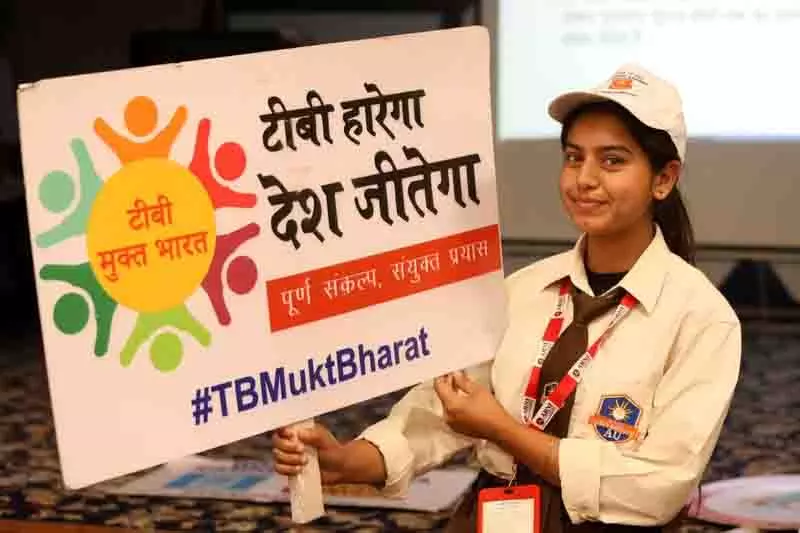 आर्नी विश्वविद्यालय में TB के खिलाफ कार्यशाला आयोजित आर्नी विश्वविद्यालय में TB के खिलाफ कार्यशाला आयोजित