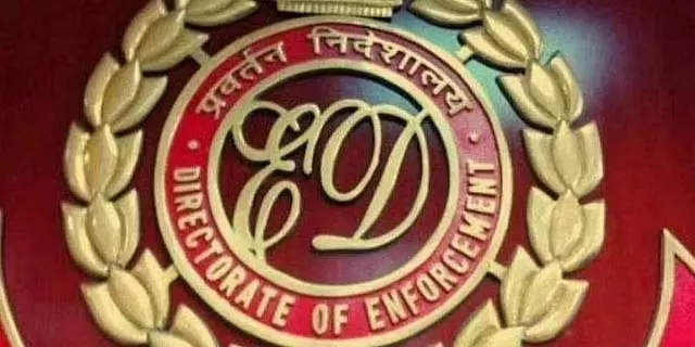जिला सहकारी बैंक घोटाला: ED ने बेंगलुरु, शिवमोग्गा में 10 ठिकानों पर छापेमारी की जिला सहकारी बैंक घोटाला: ED ने बेंगलुरु, शिवमोग्गा में 10 ठिकानों पर छापेमारी की