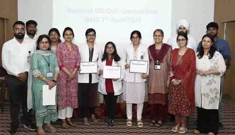 Medical कॉलेजों ने स्वास्थ्य दिवस के अवसर पर क्विज का आयोजन किया Medical कॉलेजों ने स्वास्थ्य दिवस के अवसर पर क्विज का आयोजन किया
