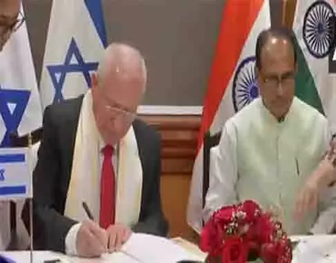 Shivraj Chouhan ने इजरायली समकक्ष के साथ खाद्य सुरक्षा की आगामी चुनौतियों पर चर्चा की Shivraj Chouhan ने इजरायली समकक्ष के साथ खाद्य सुरक्षा की आगामी चुनौतियों पर चर्चा की
