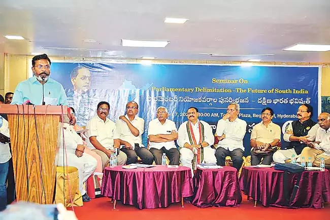 Telangana: निर्वाचन क्षेत्रों के पुनर्वितरण के साथ देश के राजनीतिक भविष्य को बदलने की साजिश Telangana: निर्वाचन क्षेत्रों के पुनर्वितरण के साथ देश के राजनीतिक भविष्य को बदलने की साजिश