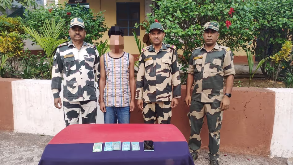 Meghalaya बीएसएफ ने दाउकी सीमा के पास बांग्लादेशी दलाल को पकड़ा Meghalaya बीएसएफ ने दाउकी सीमा के पास बांग्लादेशी दलाल को पकड़ा