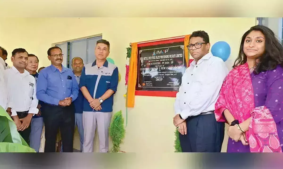 IMOP ने अरावापलेम जेडपीएचएस में बुनियादी ढांचे को मजबूत किया IMOP ने अरावापलेम जेडपीएचएस में बुनियादी ढांचे को मजबूत किया