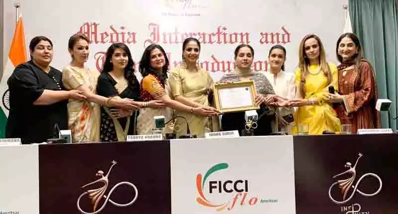 फिक्की FLO ने समुदायों के समग्र विकास के लिए पहल शुरू की फिक्की FLO ने समुदायों के समग्र विकास के लिए पहल शुरू की