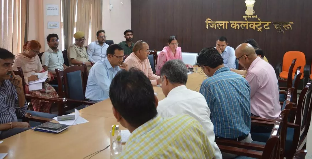 Churu: पंचायत सीमाओं के पुनर्निर्धारण पर प्रारूप जारी, आमजन से मांगे सुझाव Churu: पंचायत सीमाओं के पुनर्निर्धारण पर प्रारूप जारी, आमजन से मांगे सुझाव