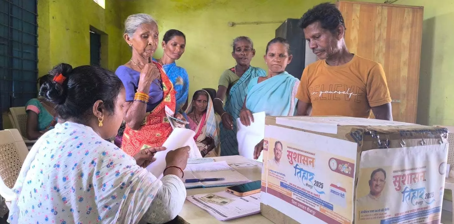 सुशासन तिहार-2025 को लेकर बीजापुर जिले के लोगो में उत्साह सुशासन तिहार-2025 को लेकर बीजापुर जिले के लोगो में उत्साह