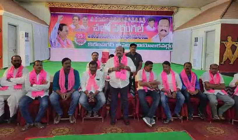 राज्य सरकार के खिलाफ लोग विद्रोह करेंगे: Gangula Kamalakar राज्य सरकार के खिलाफ लोग विद्रोह करेंगे: Gangula Kamalakar