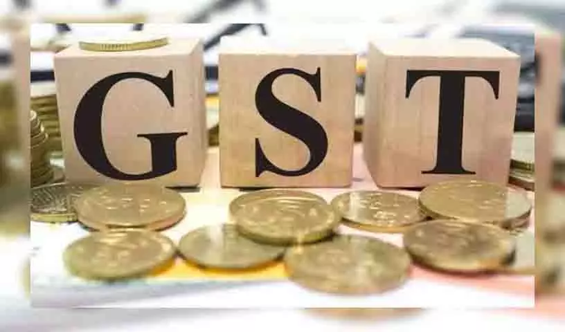 GST संग्रह में सिर्फ 5.1 प्रतिशत की वार्षिक वृद्धि दर्ज की गई GST संग्रह में सिर्फ 5.1 प्रतिशत की वार्षिक वृद्धि दर्ज की गई