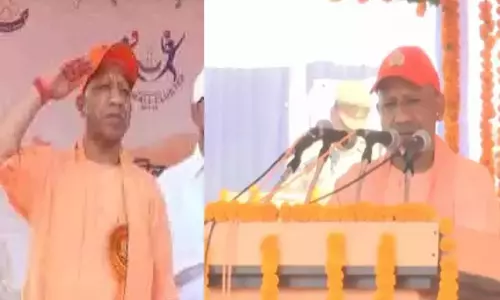Lucknow: मुख्यमंत्री योगी ने हैंडबॉल क्लस्टर प्रतियोगिता का किया उद्घाटन